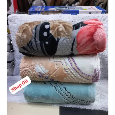 Blanket